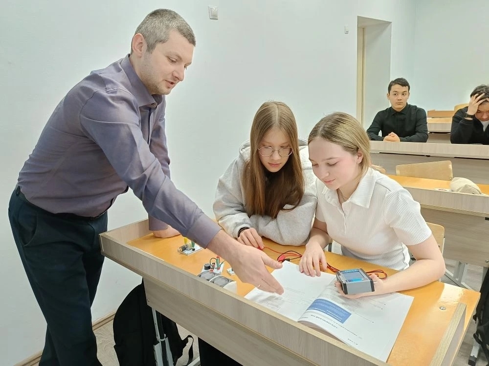 Новости "Точки роста".